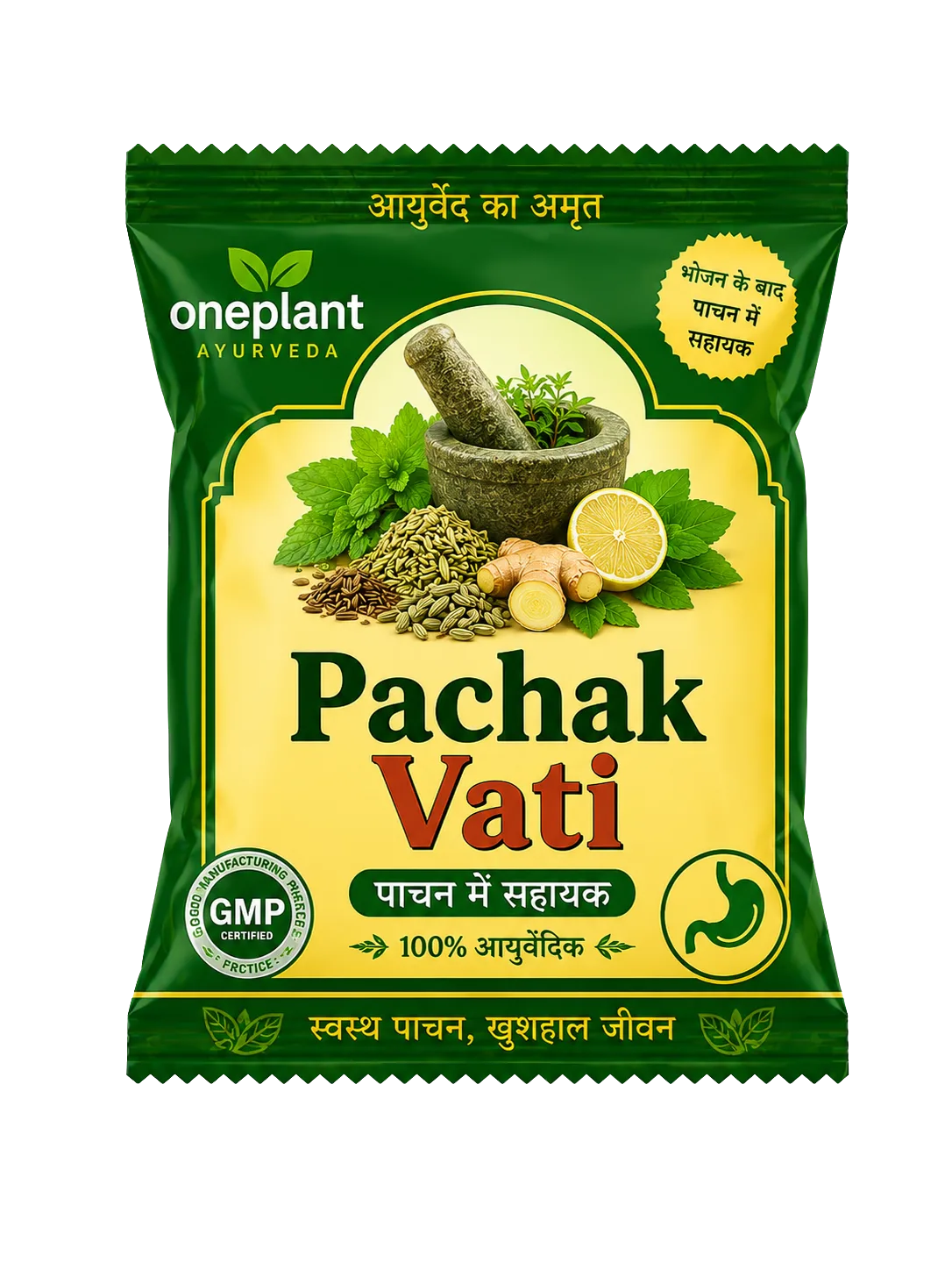 Pachak Vati