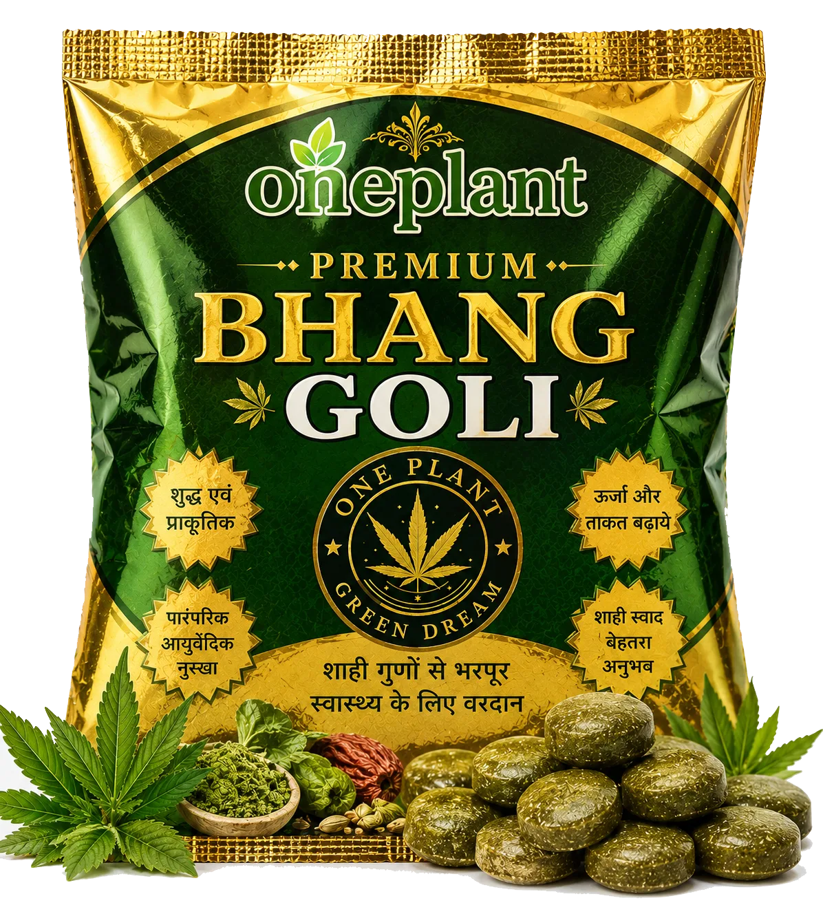Premium Bhang Goli