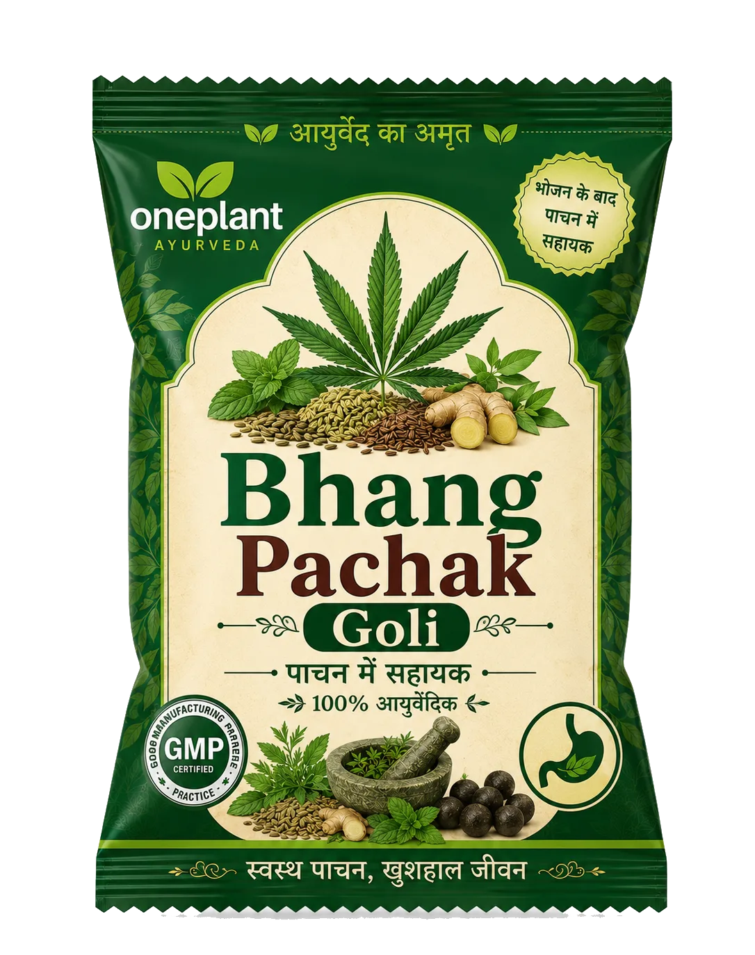 Bhang Pachak Goli