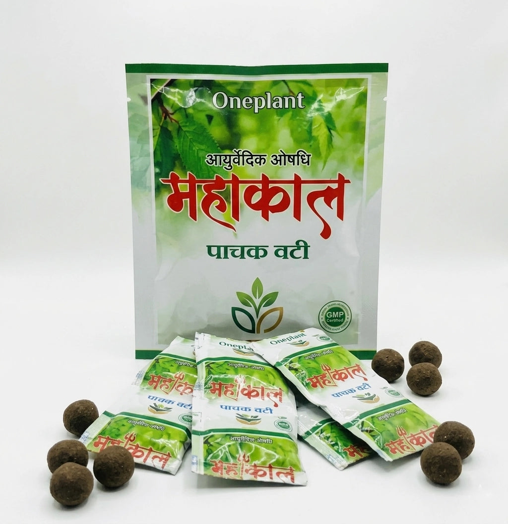 Mahakal Pachak Vati