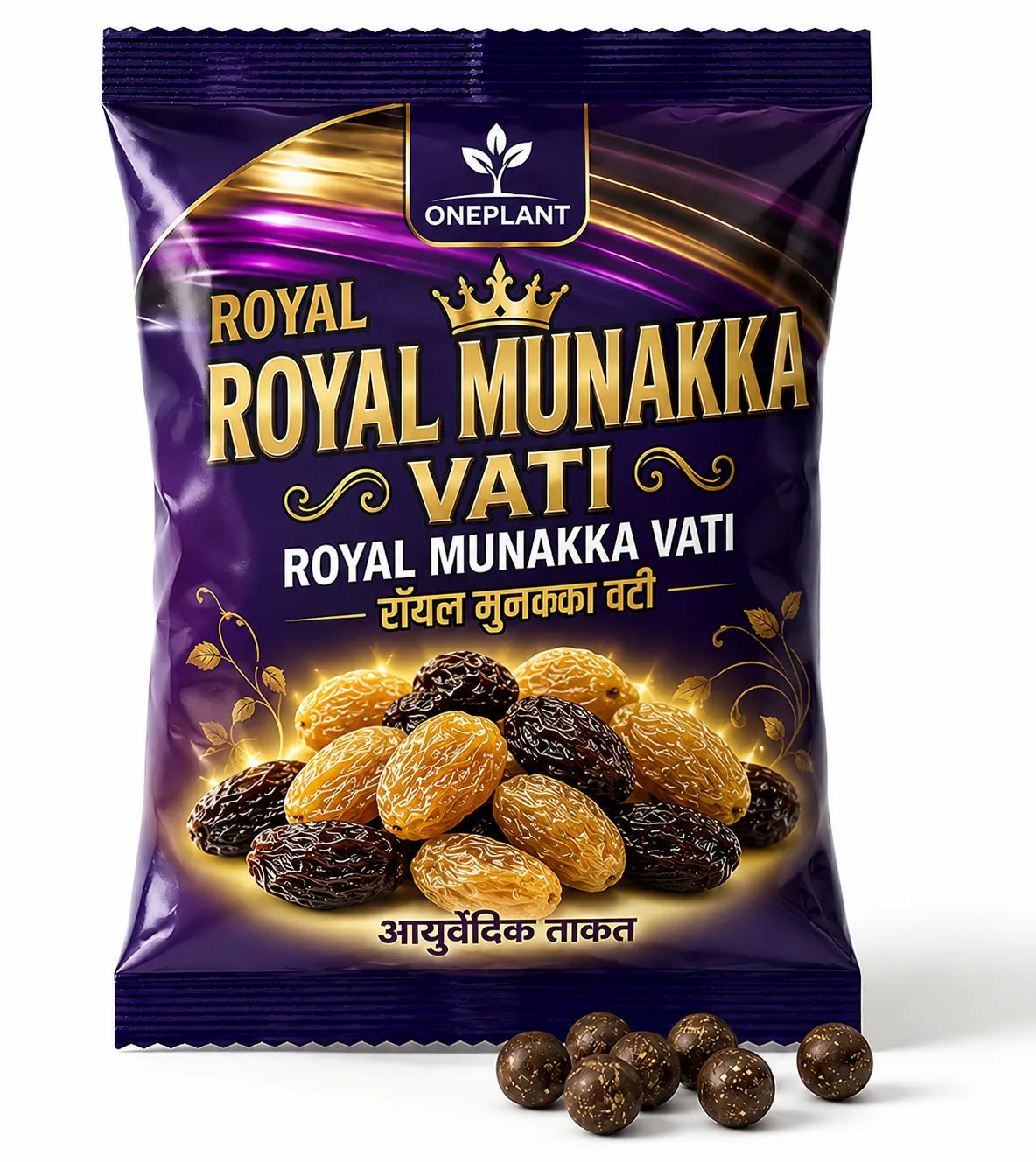Royal Munakka Vati