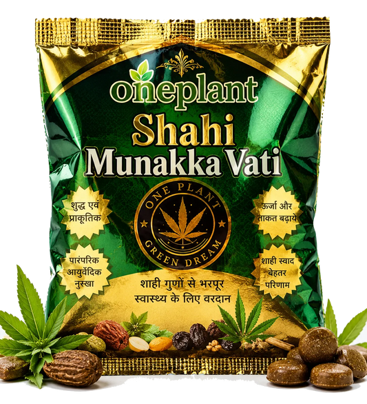 Shahi Munakka Vati