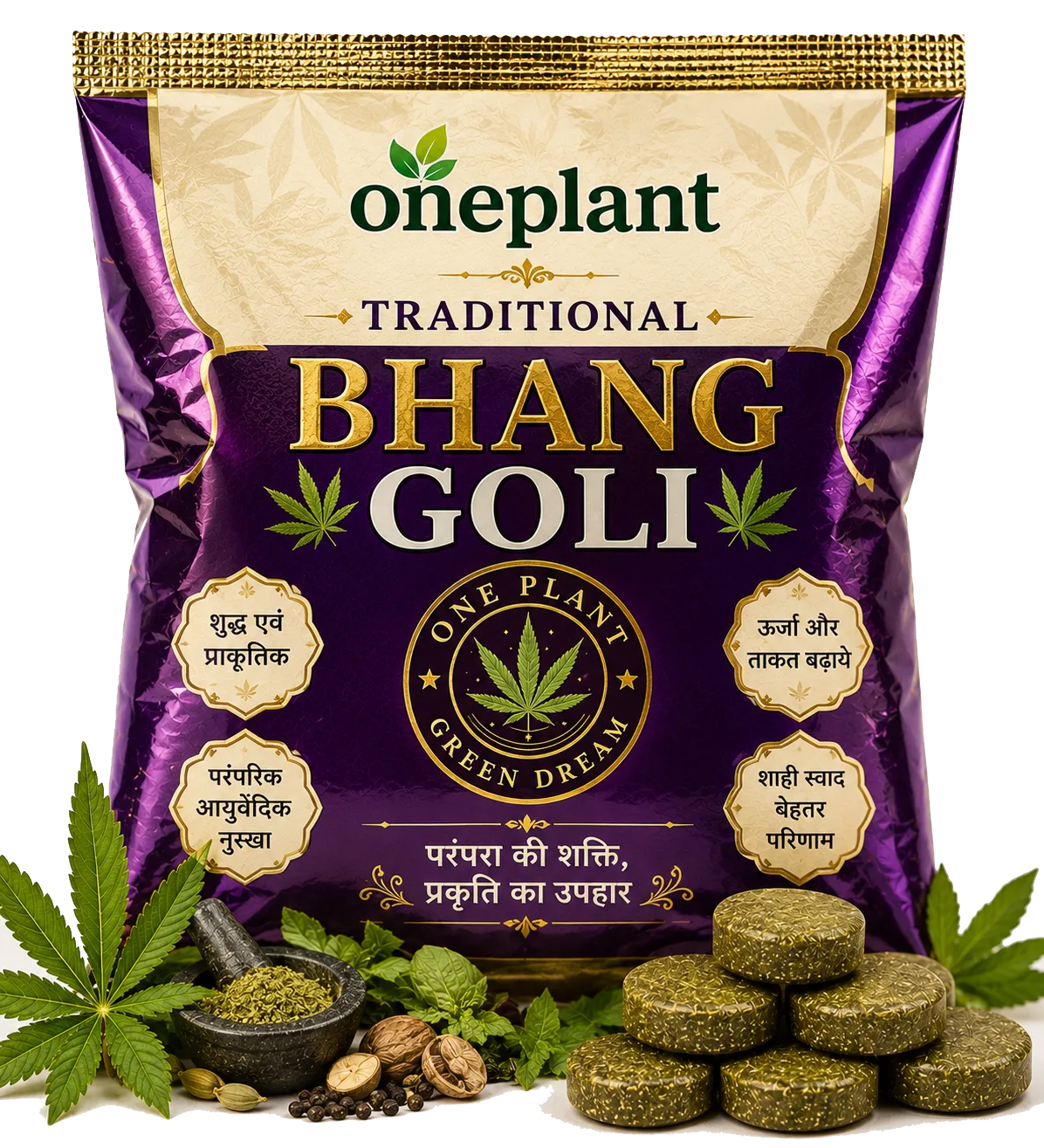 Traditional Bhang Goli