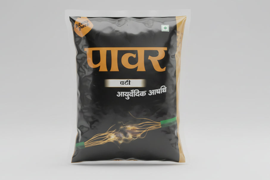 Power Modak Vati
