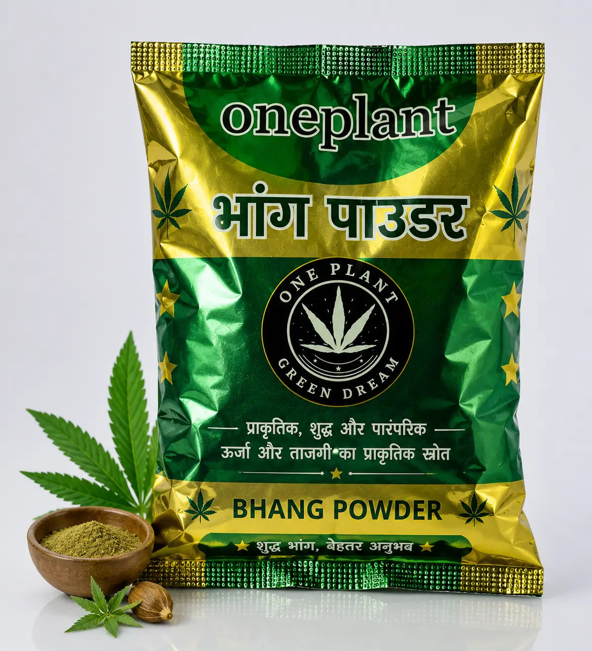 Bhang Powder