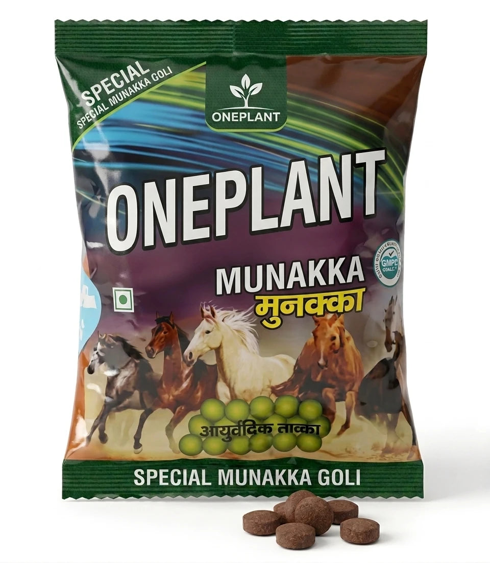 Special Munakka Goli