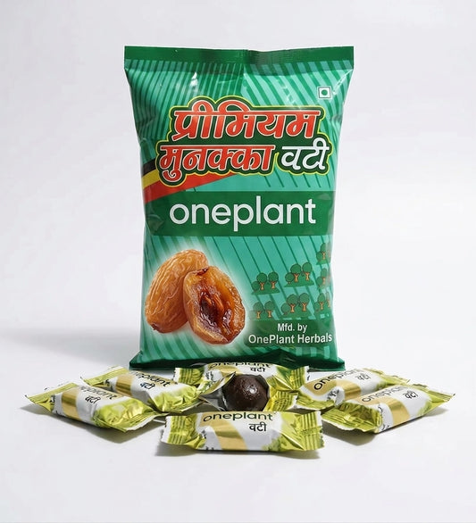 Premium Munakka Vati