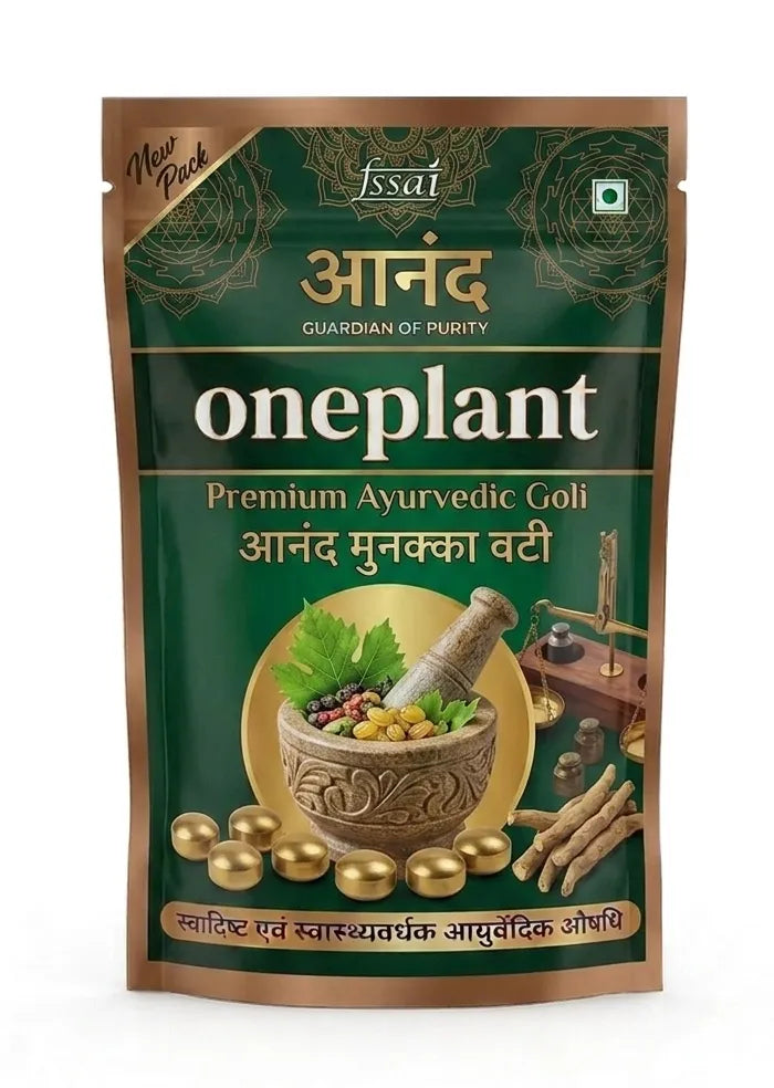 Anand Munakka Vati