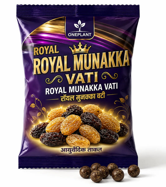 Royal Munakka Vati